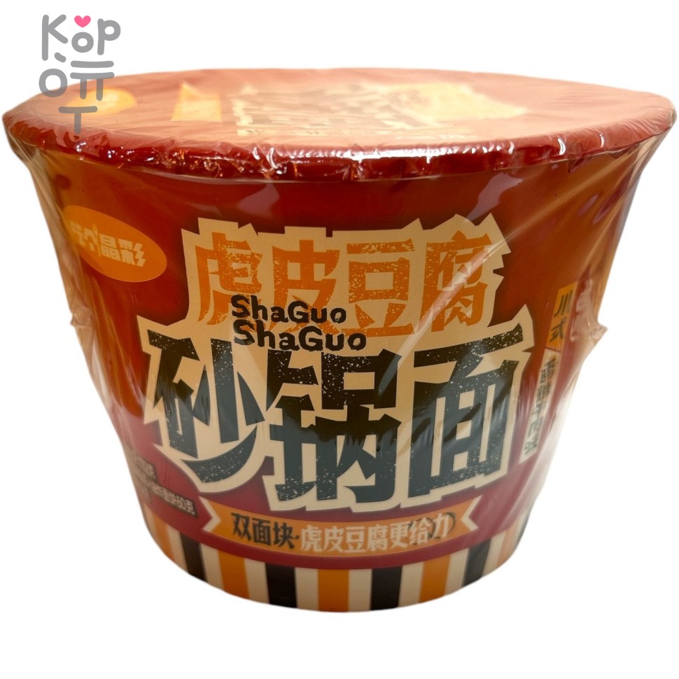 Лапша быстрого приготовления ShaGuo - Жаренные на гриле кубики Тофу с острым вкусом говядины, 172гр., купить с доставкой на дом фото 1 &mdash; Корейские товары для всей семьи(КорОпт)