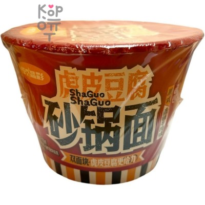Лапша быстрого приготовления ShaGuo - Жаренные на гриле кубики Тофу с острым вкусом говядины, 172гр.