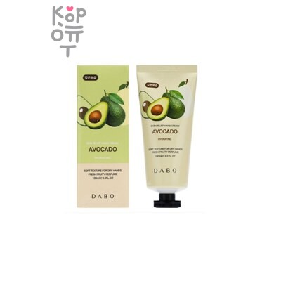 DABO — Крем, для рук увлажняющий с экстрактом авокадо/ Skin Relife Hand Cream - AVOCADO