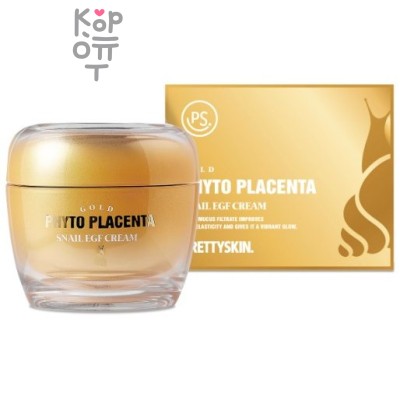 Pretty Skin Gold Phyto Placenta Snail E.G.F. Cream - Антивозрастной крем для лица 50мл. 