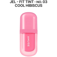 AMUSE Bebe Tint - Глянцевый тинт-плампер для губ, 3,8 г