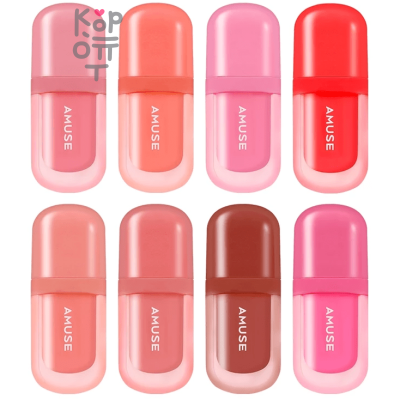 AMUSE Bebe Tint - Глянцевый тинт-плампер для губ, 3,8 г
