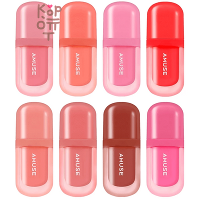 AMUSE Bebe Tint - Глянцевый тинт-плампер для губ, 3,8 г