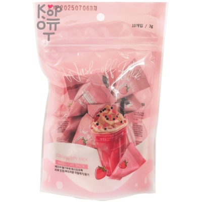 Med B Strawberry Milk Wash Off Pack - Глиняная маска с клубничным молоком 3гр.*10шт.