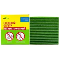 LIVCAR Cabin Air Filter LCH806/2358S - Салонный фильтр с антибактериальным составом для HONDA, антибактериальный