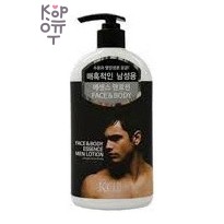 KGII — Men’s Moisturizing Body Lotion — Универсальное увлажняющее средство для мужчин, 510 мл