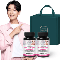 Nutri D-Day Premium Small Molecular Fish Collagen Tablet - Низкомолекулярные таблетки с рыбьим коллагеном, 500мг * 90таб.