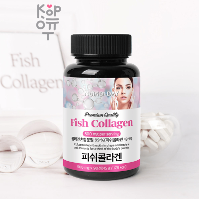 Nutri D-Day Premium Small Molecular Fish Collagen Tablet - Низкомолекулярные таблетки с рыбьим коллагеном, 500мг * 90таб.