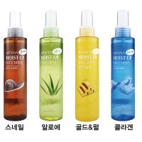 Aspasia Mist Face Moist Up Gold Pearl - Мист для лица с экстрактом жемчуга и биозолота 150 мл