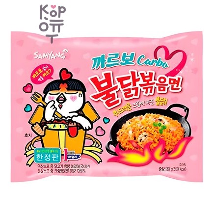 SamYang Hot Chicken Flavor Ramen Carbo - Лапша сублимированная со вкусом жареной курицы и соуса карбонара, острая, 130 г