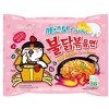 Лапша сублимированная SamYang Hot Chicken Flavor Ramen Carbo - со вкусом жареной курицы и соуса карбонара(острая), 130гр., купить с доставкой на дом фото 2 — Корейские товары для всей семьи(КорОпт)