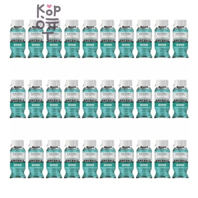 IMONPRO — Scalp Control Ampoule Professional — Ампула для волос и кожи головы против перхоти и зуда, 15 мл, коробка 30 шт
