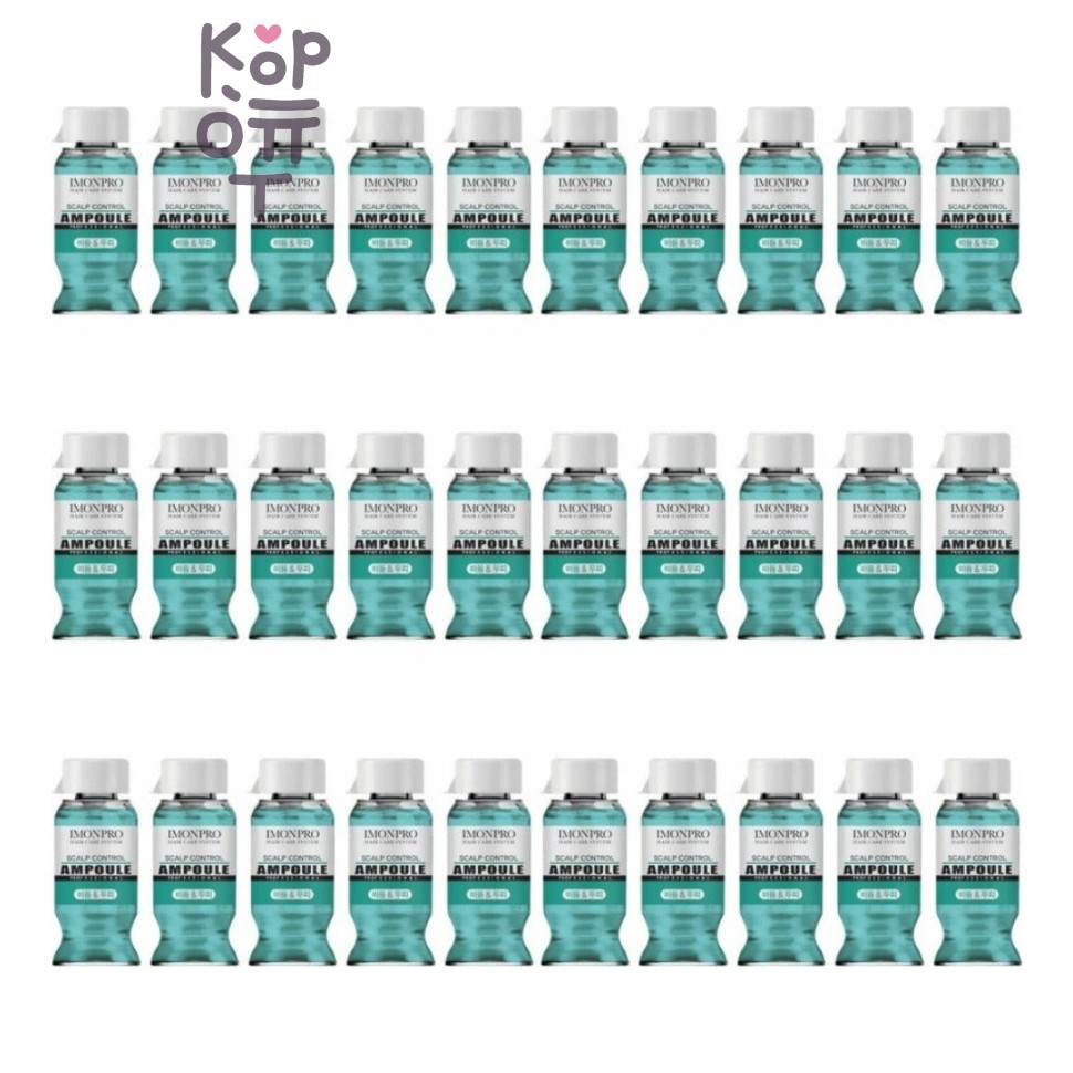 IMONPRO — Scalp Control Ampoule Professional — Ампула для волос и кожи головы против перхоти и зуда, 15 мл, коробка 30 шт