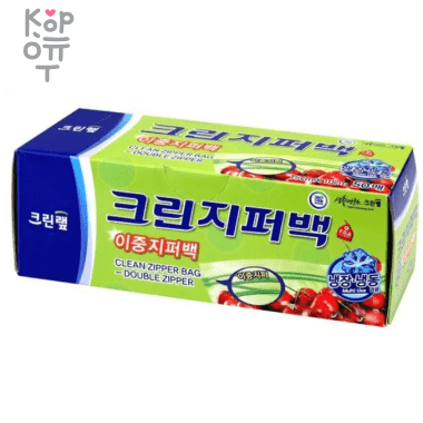 Clean Wrap Double Zipper Bag - Плотные полиэтиленовые пакеты на молнии 22см.*25см.  — Корейские товары для всей семьи(КорОпт)