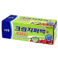 Clean Wrap Double Zipper Bag - Плотные полиэтиленовые пакеты на молнии 22см.*25см. 