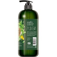 Labois Botanic Essence Body Wash - Увлажняющий гель для душа 1л.