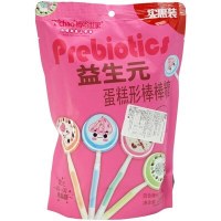 Леденец T'Chao Prebiotics Тортики на палочке