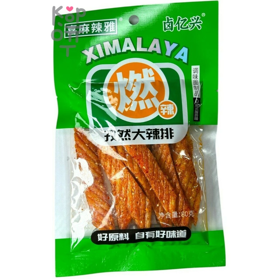 Снэк Ximalaya Foods 80гр., Серия закусок - Приключение в Гималаях, палочка острого перца со вкусом стейка с тмином