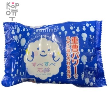 Rocket Soap Silky Skin Soap - Мыло туалетное глубокоочищающее для проблемной кожи с Содой 120гр. &mdash; Корейские товары для всей семьи(КорОпт)
