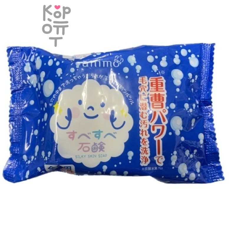 Rocket Soap Silky Skin Soap - Мыло туалетное глубокоочищающее для проблемной кожи с Содой 120гр.