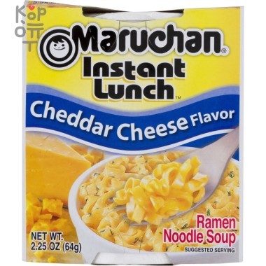Maruchan Instant Lunch Cheddar Cheese - Лапша быстрого приготовления со вкусом сыра Чеддар 64 г. — Корейские товары для всей семьи(КорОпт)