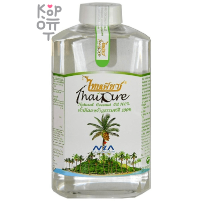 Thai Pure Natural Coconut Oil - 100% Кокосовое масло холодного отжима 60мл. 