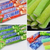 Мармелад Youkoufu Sour Cool