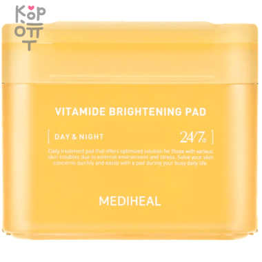 Mediheal Vitamide Brightening Pad - Осветляющие тонер-пэды с комплексом Витаминов 180мл./100шт.  — Корейские товары для всей семьи(КорОпт)