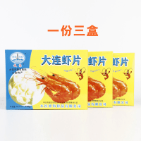 Даляньские чипсы Prawn Crackers с Бохайскими креветками, нежареные с оригинальным вкусом, 150гр.