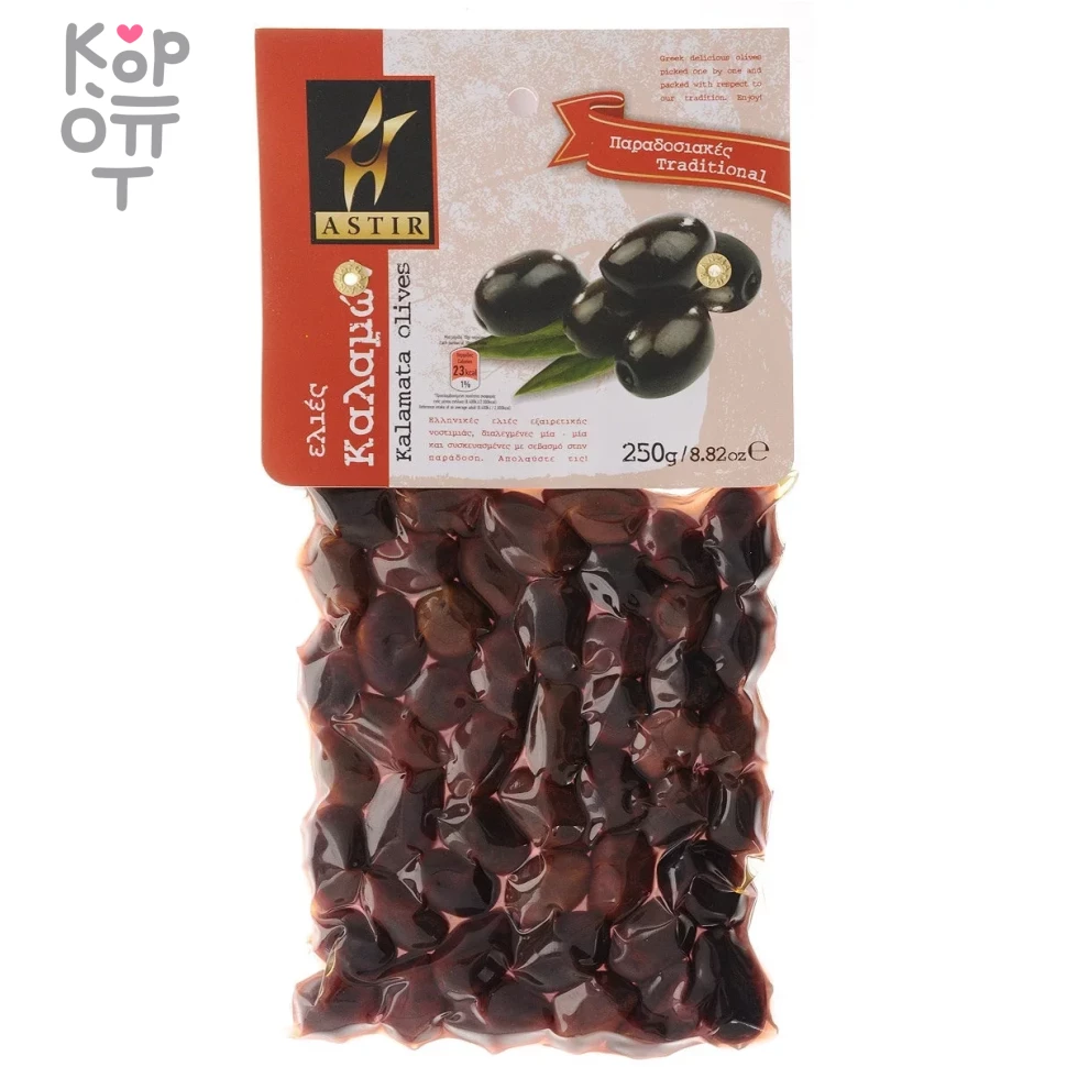 ASTIR - Оливки Каламата с косточкой 250гр., купить с доставкой на дом фото 1 — Корейские товары для всей семьи(КорОпт) ASTIR - Оливки Каламата с косточкой 250гр., купить с доставкой на дом фото 1 — Корейские товары для всей семьи(КорОпт)