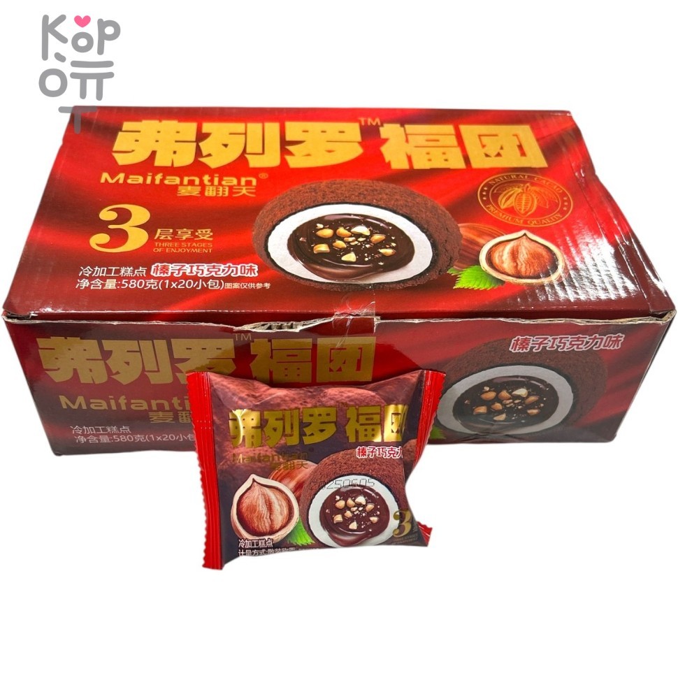 Моти Maifantian со вкусом лесного ореха, купить с доставкой на дом фото 1 — Корейские товары для всей семьи(КорОпт)