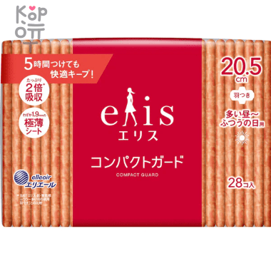 Daio Elis Compact Guard - Гигиенические прокладки с увеличенной клеевой поверхностью, с крылышками. — Корейские товары для всей семьи(КорОпт)