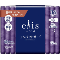 Daio Elis Compact Guard - Гигиенические прокладки с увеличенной клеевой поверхностью, с крылышками.