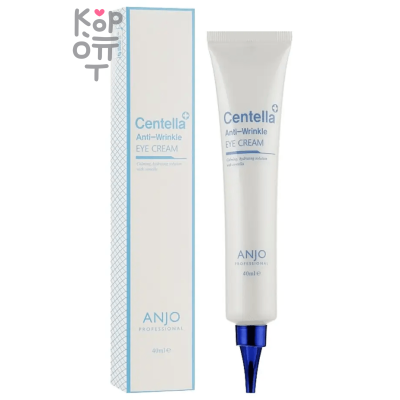 Anjo Professional Eye Cream Centella Anti-Wrinkle - Крем для век антивозрастной с экстрактом центеллы 40 мл