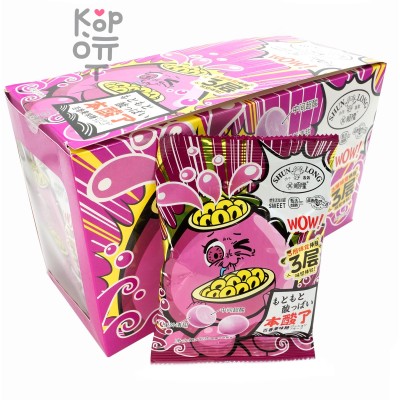 Кислая карамель Shun Long Sour Acid Candy - Сэндвич с 3мя вкусовыми ощущениями со вкусом кислого Маракуйи