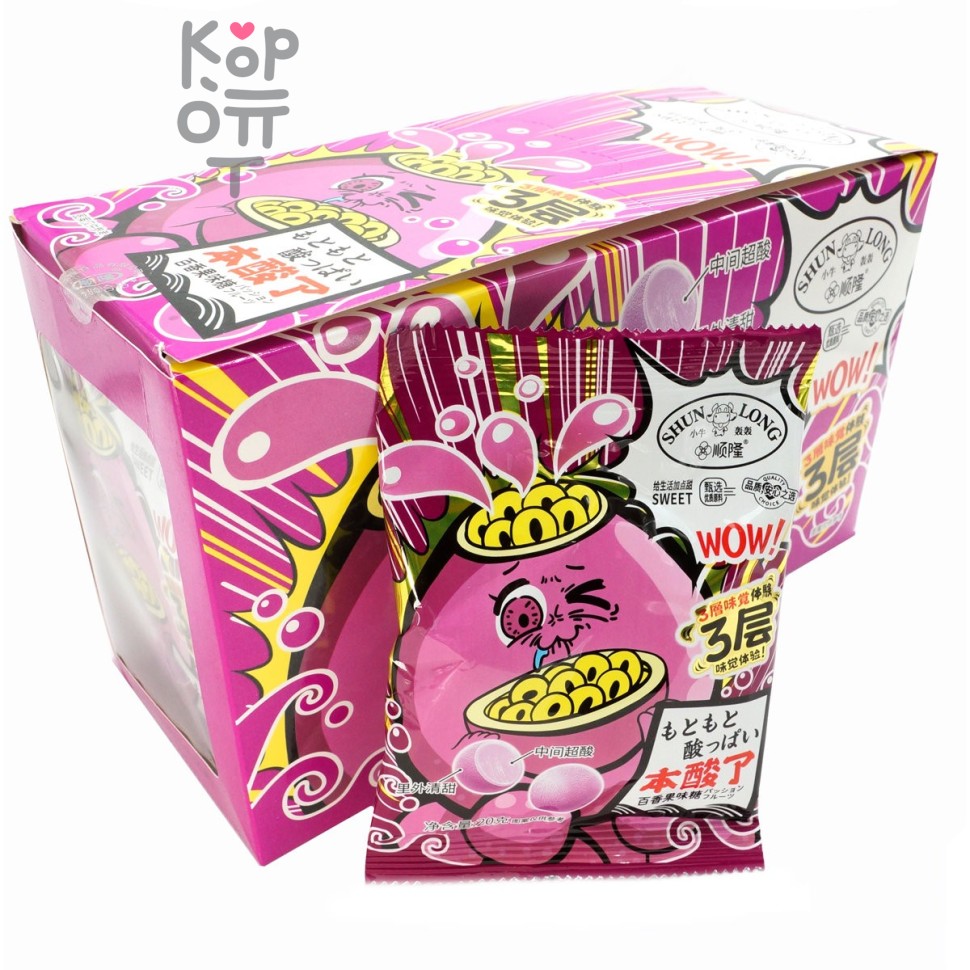 Кислая карамель Shun Long Sour Acid Candy - Сэндвич с 3мя вкусовыми ощущениями со вкусом кислого Маракуйи
