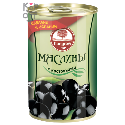 HUNGROW - Маслины с косточками 300 г