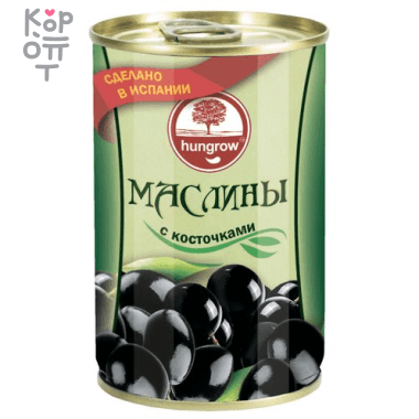 HUNGROW - Маслины с косточками 300гр. &mdash; Корейские товары для всей семьи(КорОпт)