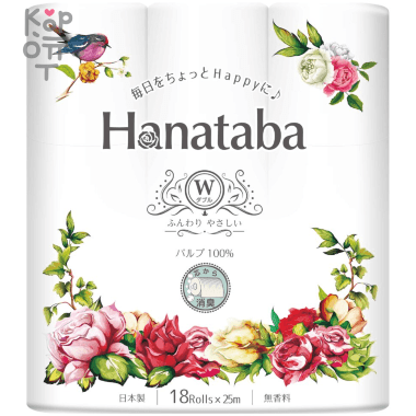 Marutomi Hanataba Ароматизированная двухслойная туалетная бумага, Жасмин, 25м.*18 рулонов. — Корейские товары для всей семьи(КорОпт)