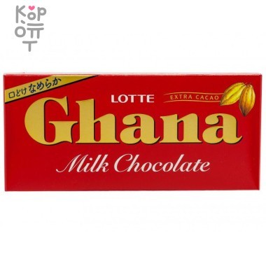 Lotte Ghana Milk Chocolate Bar - Шоколад Гана молочный 70гр. — Корейские товары для всей семьи(КорОпт)