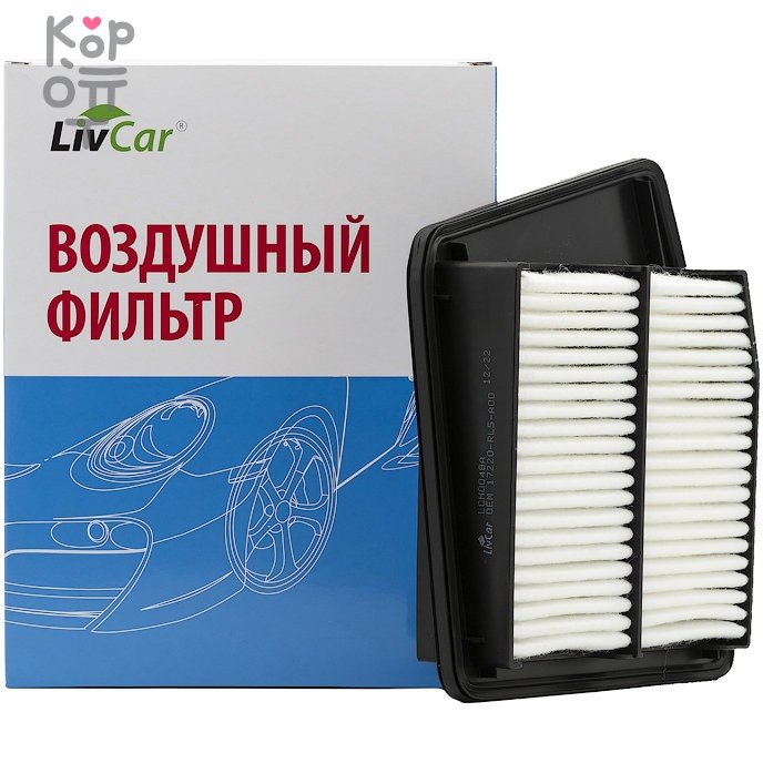 LIVCAR Air Filter LCH0048A - Воздушный фильтр для HONDA