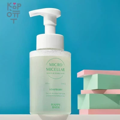 Happy Bath Micro Micellar Moisture Bubble Foam - Увлажняющая пена, 300 мл.