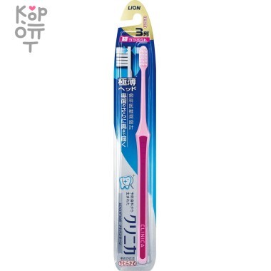 Lion Clinica Advantage - Зубная щетка, 3-х рядная, суперкомпактная, Мягкая — Корейские товары для всей семьи(КорОпт)