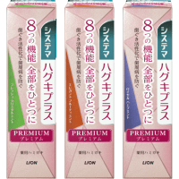 Lion Dentor Systema Haguki Plus Premium - Премиальная зубная паста для профилактики болезней десен, Королевская травяная мята, 95гр.