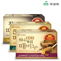 Mukunghwa "Honey Body Soap" - Отшелушивающее и увлажняющее мыло для тела и лица с медом и скорлупой каштанов 100гр.