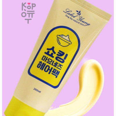 Labelyoung Shocking Mayonnaise Hair Pack - Маска для волос Майонезная, 200 мл. 