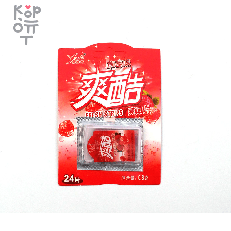 Освежающие пластинки Yageli со вкусом клубники, 0,8гр., купить с доставкой на дом фото 1 — Корейские товары для всей семьи(КорОпт)