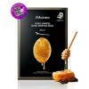 JMsolution Honey Luminous Royal Propolis Mask - Тканевая маска с экстрактом Прополиса 30мл., купить с доставкой на дом фото 3 — Корейские товары для всей семьи(КорОпт)