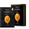 JMsolution Honey Luminous Royal Propolis Mask - Тканевая маска с экстрактом Прополиса 30мл., купить с доставкой на дом фото 2 — Корейские товары для всей семьи(КорОпт)