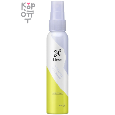 KAO Liese Styling Oil Mist - Спрей для контроля спутанности волос «Прямые и гладкие» 88мл.
